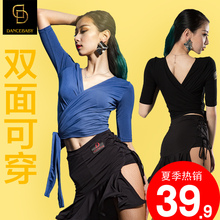 女上衣440 练功服舞蹈服跳舞服装 女成人新款 Dancebaby拉丁舞服装