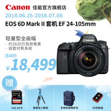 Mark USM 佳能 EOS 套机 Canon 105mm