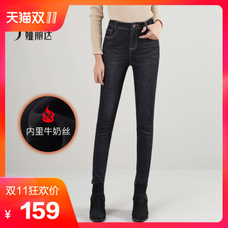 娅丽达女裤黑色加绒牛仔裤女2018新款加厚保暖韩版带绒显瘦小脚裤商品大图