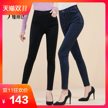 娅丽达女裤秋季黑色牛仔裤女紧身小脚2018新款韩版显瘦弹力铅笔裤商品大图