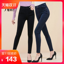 娅丽达女裤秋季黑色牛仔裤女紧身小脚2018新款韩版显瘦弹力铅笔裤图片