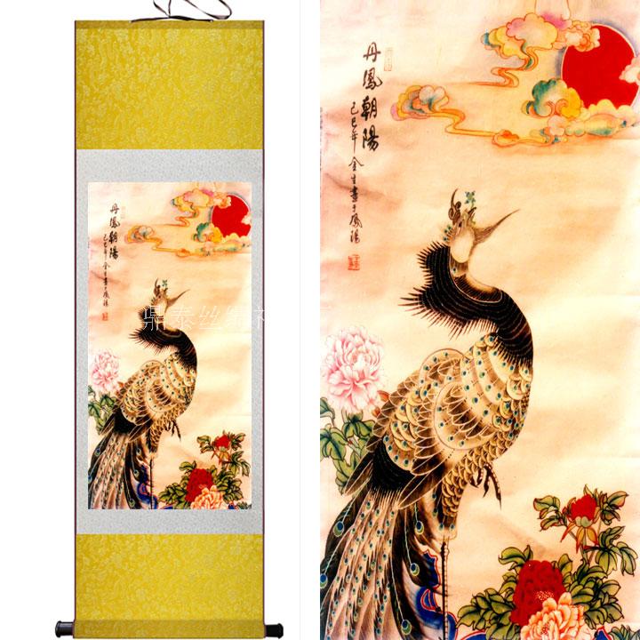 花鸟画丹凤朝阳画丝绸画卷轴画办公室客厅走廊壁画挂画礼品画精品