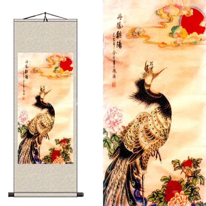 花鸟画丹凤朝阳画丝绸画卷轴画办公室客厅走廊壁画挂画礼品画精品