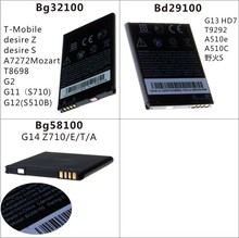 G11 Z710 G12 HD7野火电池 适用于 G13 BG32100 G14 BG58100 HTC