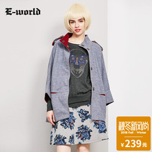 E－World/衣－我的春秋季新款女装宽松蝙蝠袖毛呢大衣外套Y6317图片