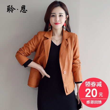 外套早秋女装2018新款韩版宽松气质显瘦chic港风机车皮衣夹克短款商品大图