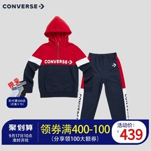 班服 男童卫衣套装 2019春装 连帽休闲运动套装 新款 Converse匡威童装