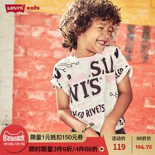 【2018新款】Levi's 李维斯童装男童都市牛仔短袖82621SS23B-X38