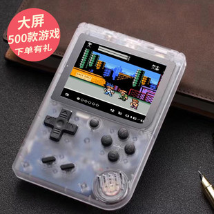 街机游戏机掌上怀旧迷你屏幕彩色儿童88FCP