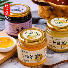 琼皇果味茶蜂蜜柚子茶+柠檬茶+蓝莓茶组合装500g*3果酱冲饮饮品