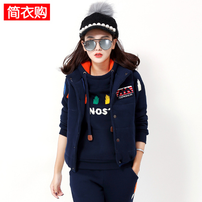 加厚加绒卫衣三件套女2016冬季新款女士撞色休闲运动服套装卫衣秋