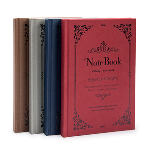 申士笔记本子复古硬抄本