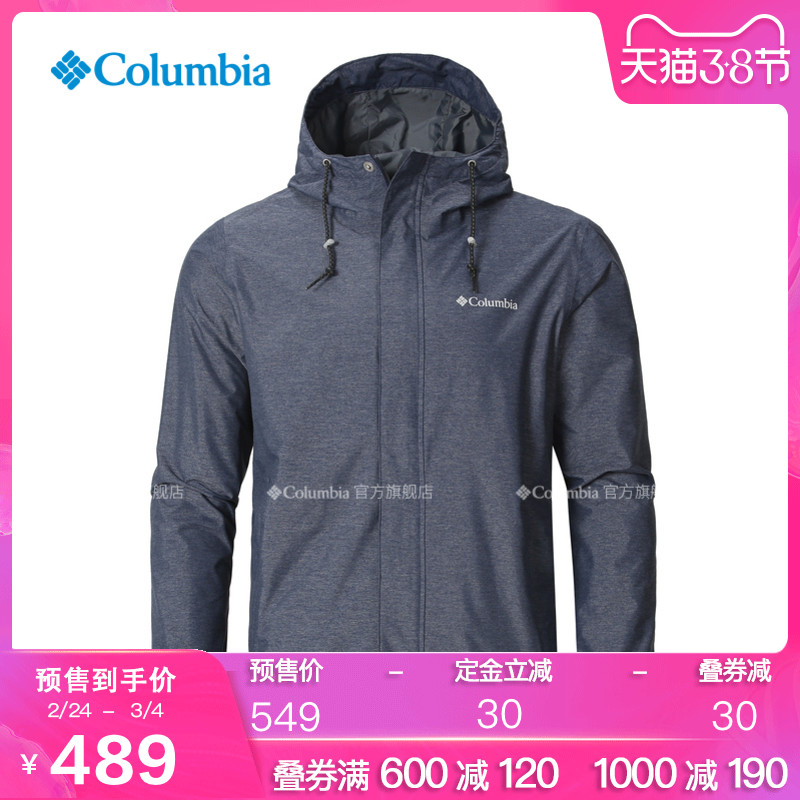 Columbia Outdoor Men's Casual Collection Hooded Comfortable Charge Coat WE1288