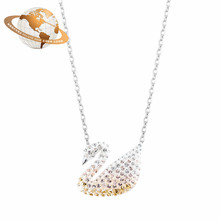 Swarovski 施华洛世奇项链女锁骨链渐变水晶天鹅吊坠礼物5215034