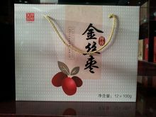 正宗东阿阿胶阿胶金丝枣礼盒阿胶枣礼盒12小盒 100g大枣