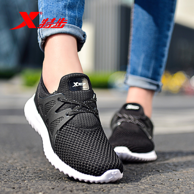 Special Women's Shoes Summer 2019 New Female Student Running Shoes Mesh Breathable Sports Shoes Comfortable Casual Shoes