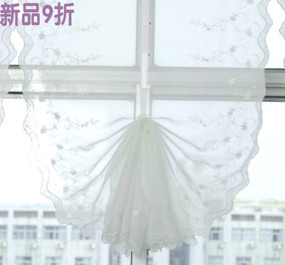 升降式罗马窗帘旗舰店网址