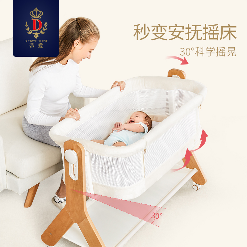 �ٰ���ЯӤ����