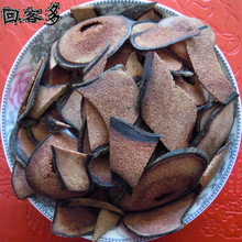30克鹿茸片泡酒 长白山鹿茸片鹿茸血片半蜡片红粉非500克整枝正品