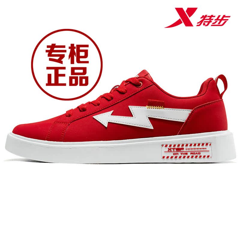 Special Step Men's Shoe Board Shoes 2019 Spring New Leather Red Men's Sports Shoes Lightning Shoes Lace up Casual Shoes