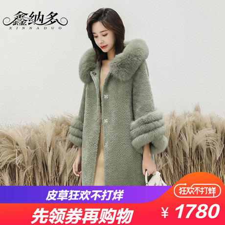 2018新款羊剪绒大衣中长款海宁皮草外套狐狸毛领复合皮毛一体女装商品大图
