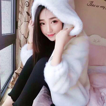秋冬季女装皮草韩版加厚毛毛仿水貂绒上衣御寒棉衣连帽保暖外套图片