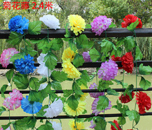 饰花藤条藤蔓厂家批发仿真花 绢花菊花藤条花串清明花扫墓花挂花装