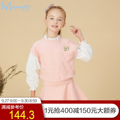 moomoo童装女童毛织套装秋冬款粉色木耳领洋气中大童儿童长袖裙子