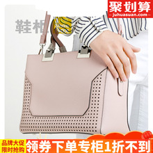 达芙妮旗下鞋柜春夏新品多用单肩斜挎商务潮女包1717283302