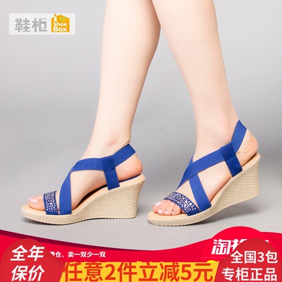 鞋柜女鞋坡跟最新最全资讯