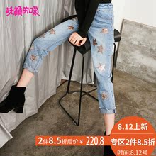 妖精的口袋2018秋季新款休闲直筒长裤子学生星星毛边宽松牛仔裤女图片