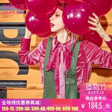 妖精的口袋秋装新款时尚刺绣系带长袖衬衣中长款丝绒衬衫女734037图片
