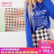 妖精的口袋2018秋装新款宽松字母长袖T恤中长款打底衫女A8105020图片