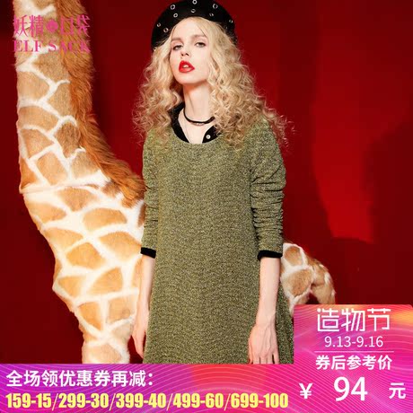 妖精的口袋动感浪花2017秋装新款欧美金属感宽松圆领连衣裙女长袖商品大图