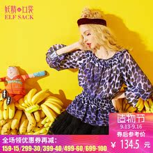 妖精的口袋夏装新木耳边收腰雪纺衫一字领长袖衬衫女图片