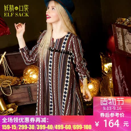 妖精的口袋春秋装新款宽松A字裙子流苏长袖连衣裙女商品大图
