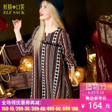 妖精的口袋春秋装新款宽松A字裙子流苏长袖连衣裙女图片