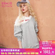 妖精的口袋旗舰店秋装新款圆领宽松假两件刺绣中长款卫衣女734170图片