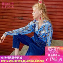 妖精的口袋旗舰店秋装新款宽松小翻领睡衣风衬衣长袖衬衫女734059图片