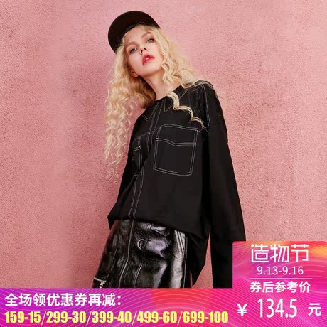 妖精的口袋旗舰店秋装新款休闲圆领针织中长款棉T恤女长袖734188商品大图