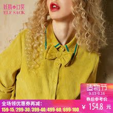 妖精的口袋旗舰店春秋装新款翻领蝴蝶结修身衬衣长袖衬衫女734104图片