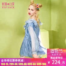妖精的口袋春夏装V领荷叶边印花雪纺连衣裙女长袖图片