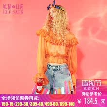 妖精的口袋夏装新款宽松一字领高腰韩版荷叶长袖衬衫女图片
