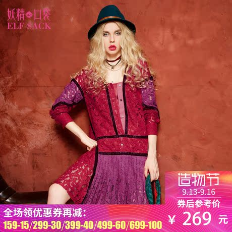 妖精的口袋秋装新款淑女拼接丝绒长袖蕾丝连衣裙子女商品大图