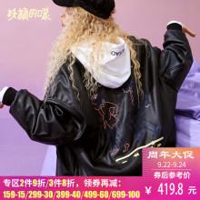 妖精的口袋Y黑色帅气仿皮草女韩版秋装2018新款宽松通勤长袖外套R图片