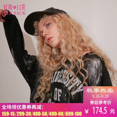 妖精的口袋旗舰店秋装新款纯棉圆领宽松字母印花套头卫衣女734192商品大图