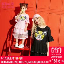 妖精的口袋夏装新款宽松网纱裙A字连衣裙女亲子装图片