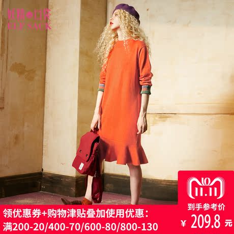 妖精的口袋2018秋装新款圆领宽松条纹A字鱼尾连衣裙女长袖737060商品大图