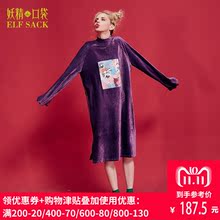 妖精的口袋旗舰店秋装新款欧美高领印花长袖连衣裙女中长裙737043图片