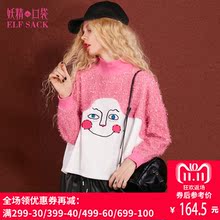 妖精的口袋秋冬装新款学院宽松高领印花套头卫衣女图片
